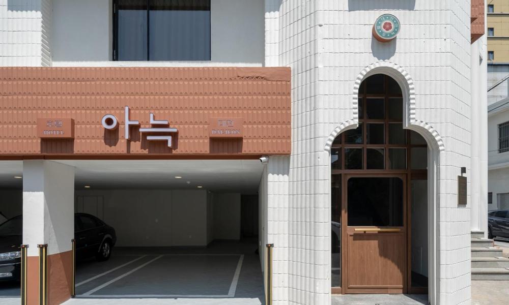 Annk Hotel Daejeon Daeheung المظهر الخارجي الصورة